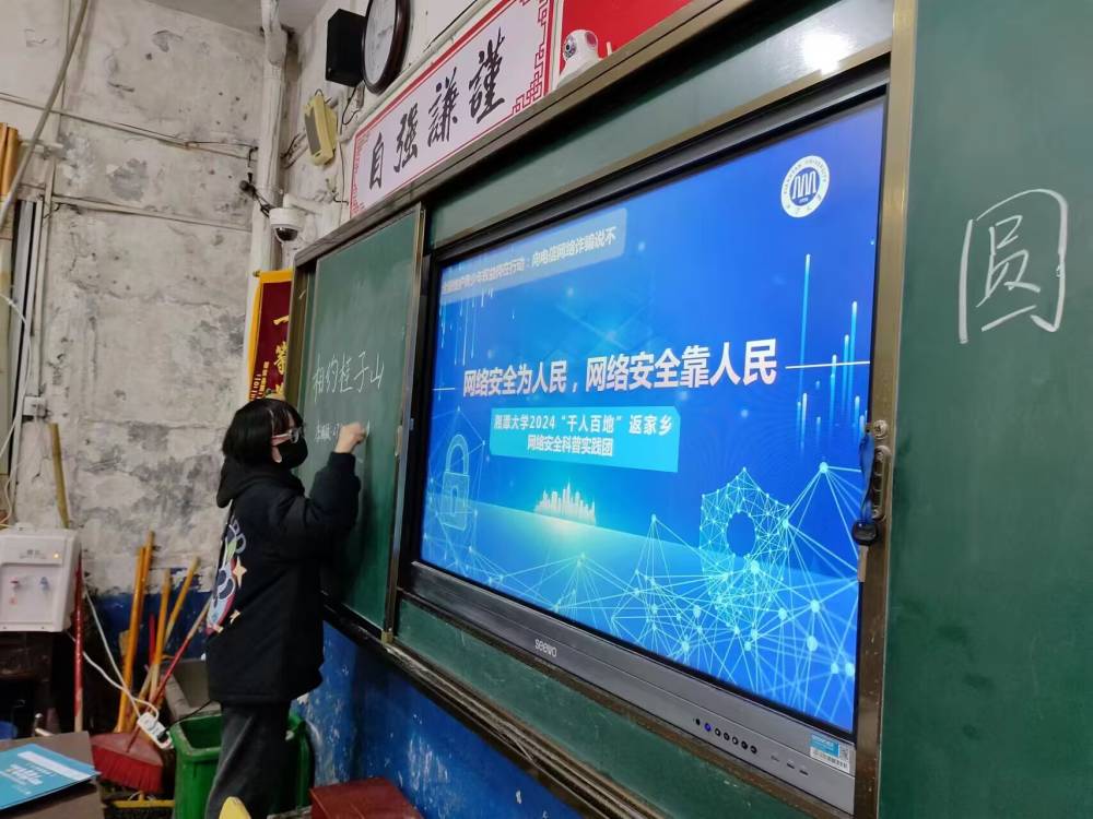 硱حǻȫͬ