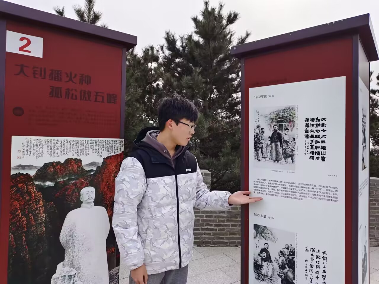 нഫ꣬ľ