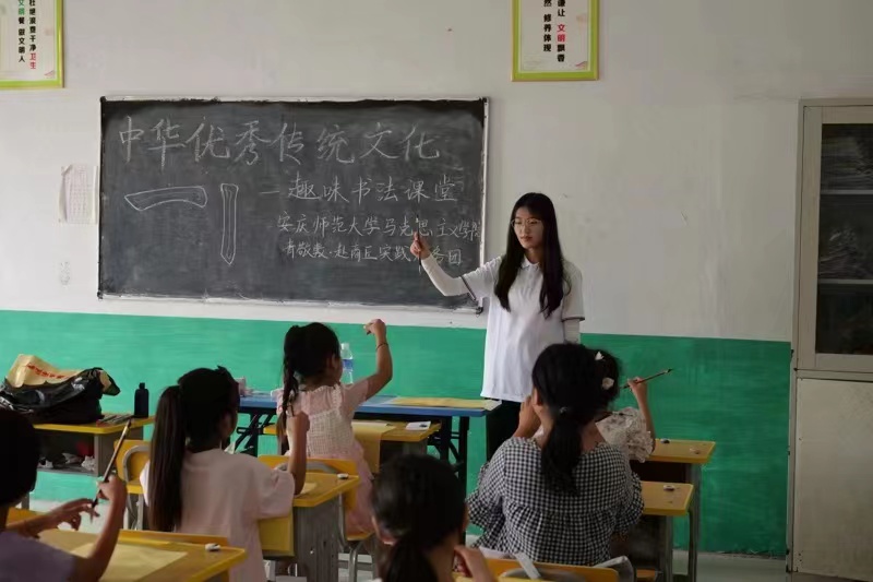 ʦѧ磺ഺ