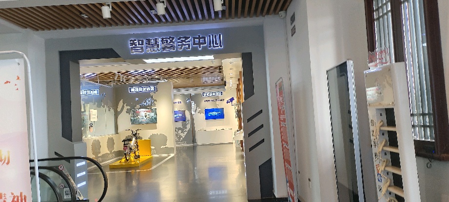 ̩ѧ붫̨չʵ
