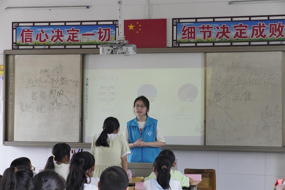 ѧӵ伯չ硱ʵ