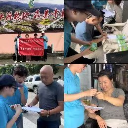 ѧԺҰѰ١ֲʵӣ̽ãػũ̬