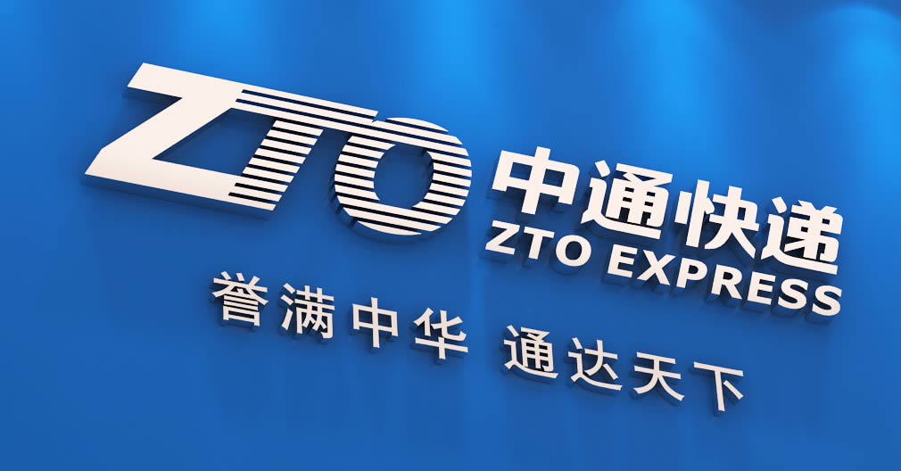 ѧZTOҵ, !