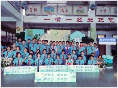 QQ图片20240124084516.jpg