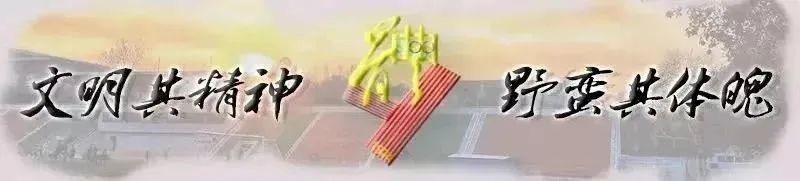 ʦѧѧѧԺ˰ٹʵӣ̨пոʿ