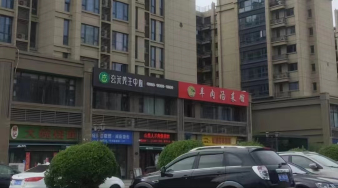 巢չչ