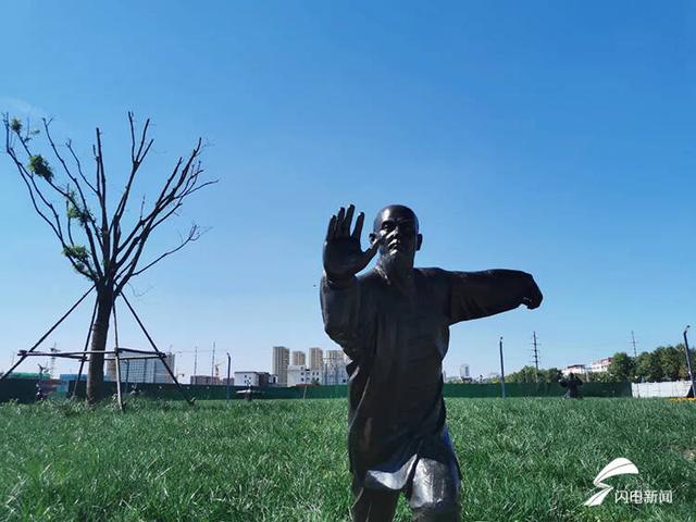 ʦѧѧԺ봫ͳɣĻʱһɫ