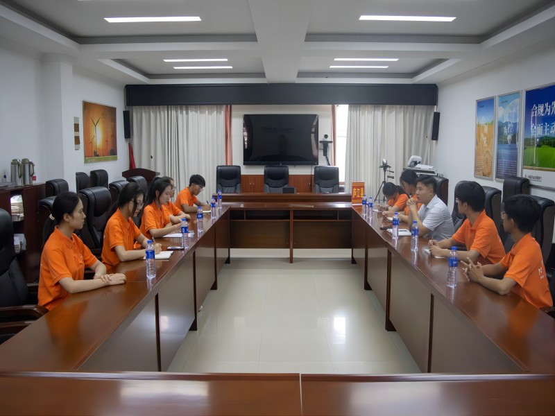 图1 座谈会