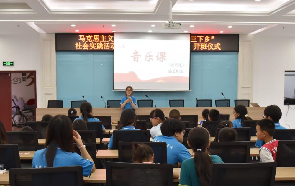 2024硿ֶ ʦѧԺ˼ѧԺഺǻšչĩá