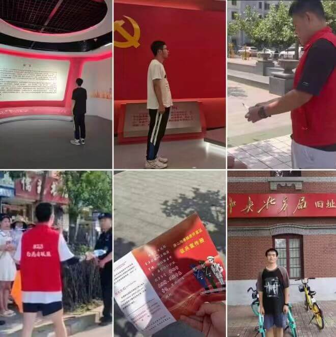 |2023´ѧŶ