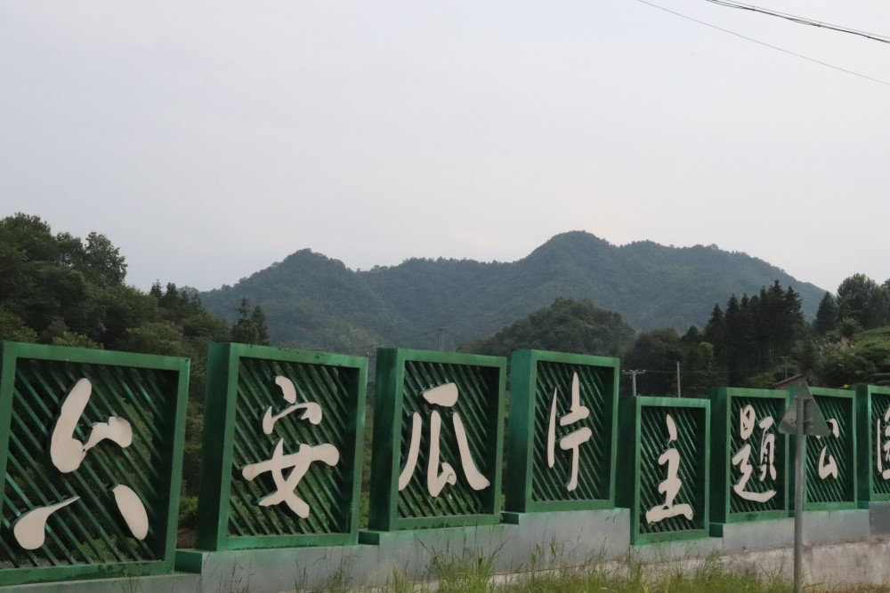 ͷ磬ֳҶƪ