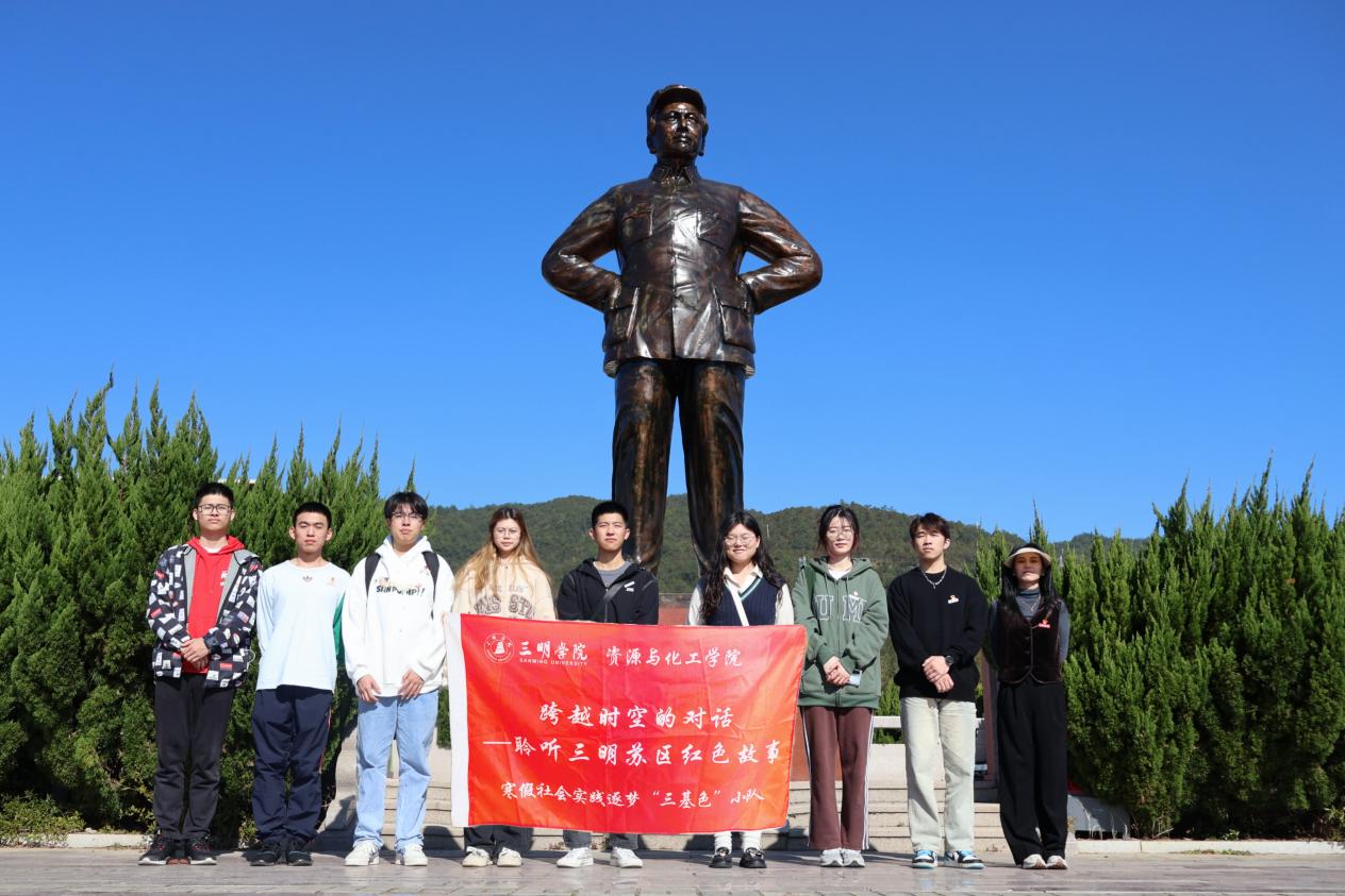 ͣʡѧԺԴ뻯ѧԺΡɫСǰɫؼȡܶ