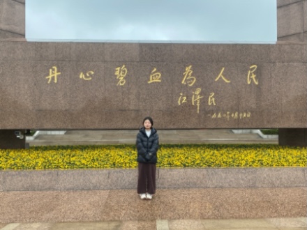 еʷɫ黳