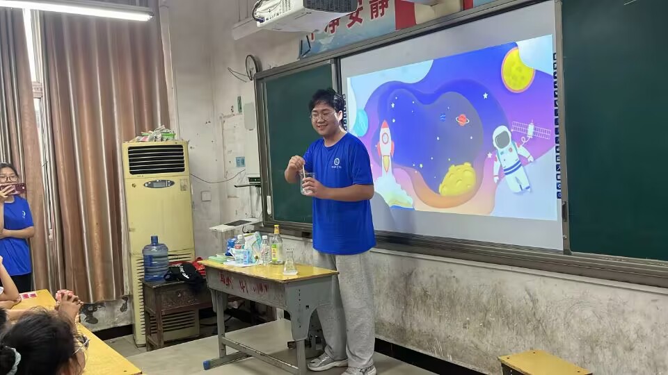 ѧԺ磺ʵ·ѧ