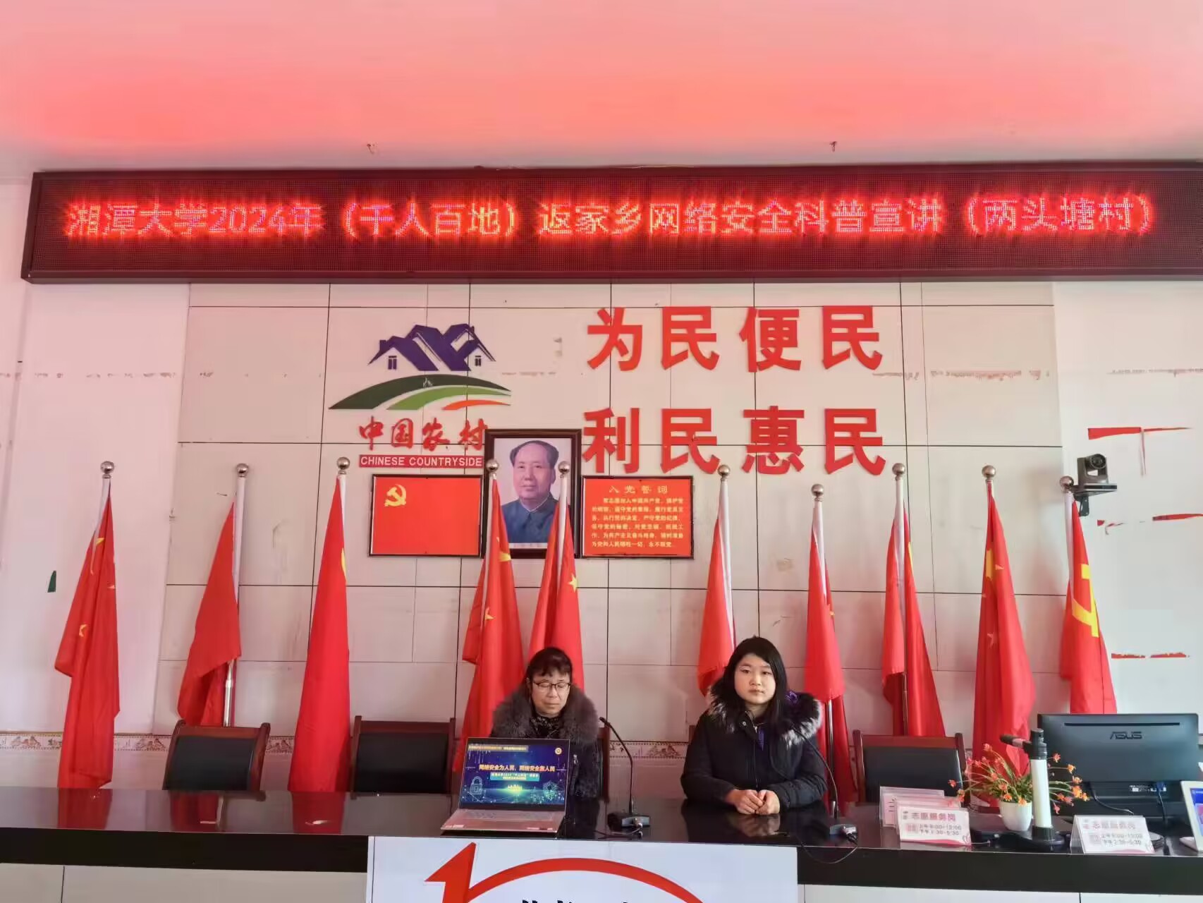 簲ȫ֪ʶ δթʶ