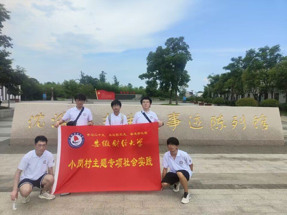 ̽ѰСڴ壺ں֮·