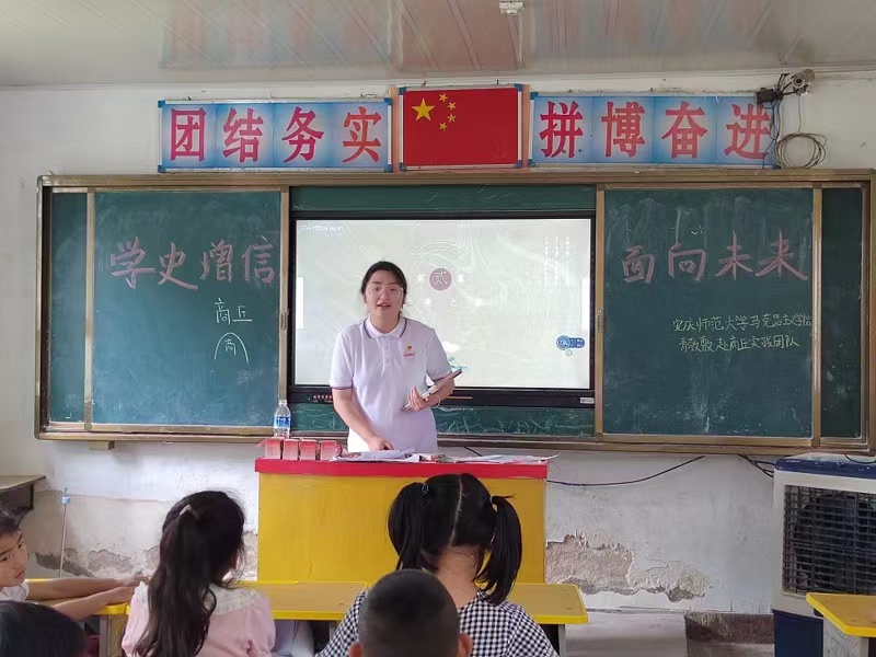 ѧ磺֪ʷֲҹ黳