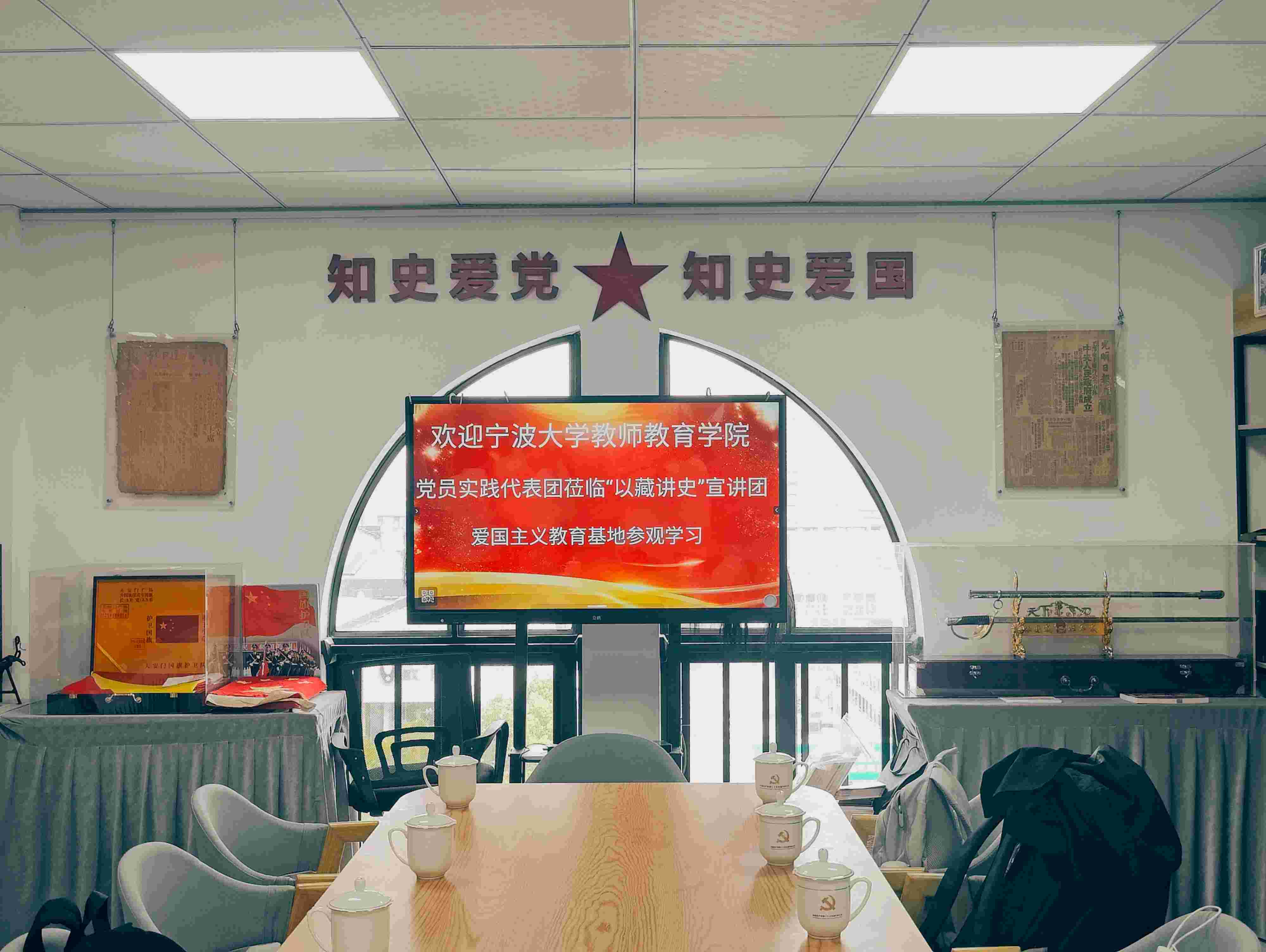 ɫ ʷ