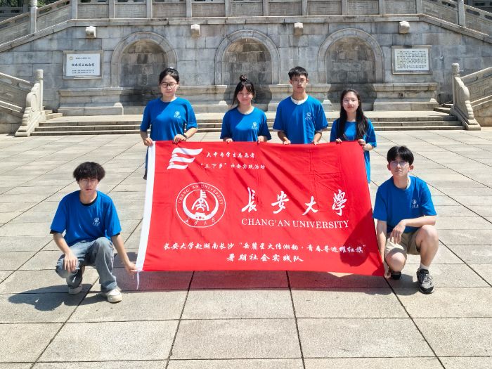 廳Ӣ־нഫ|ѧϳɳ´ǻϡഺѰҫ족ʵ