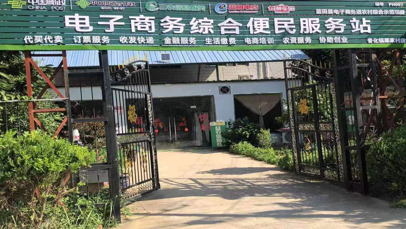 ѧ縰ʮ·䣬̽Ѱ