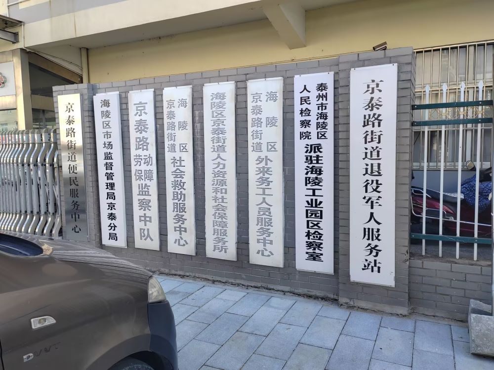 ѧ磺ʵ߷ʳƷȫػߡ
