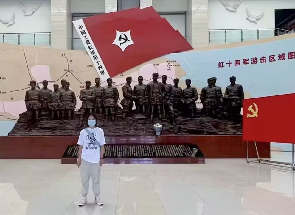 ֮ϡСֶ̽ʱڵĺɫ