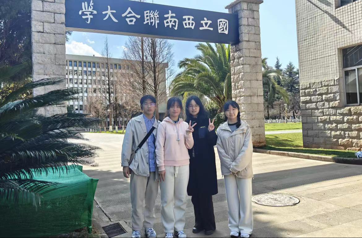 ѧӺʵϵᣬѰ