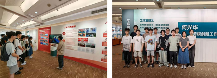 ȫģͬУЯ硱áϾѧԺѧӸ繫˾չʵ