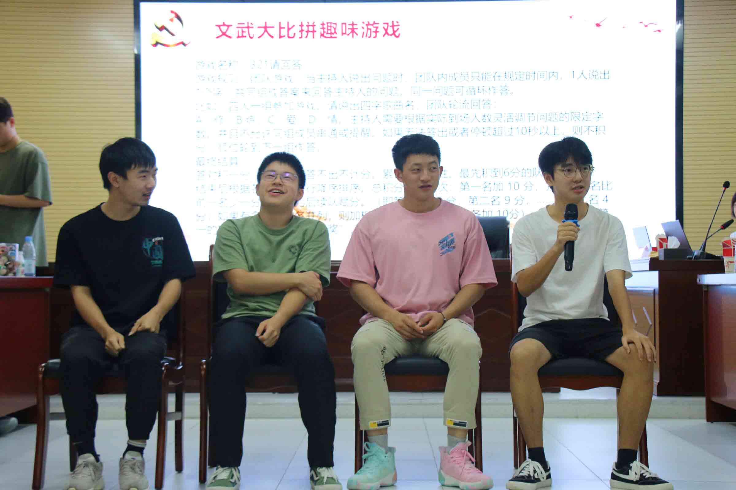 УǴ꣬Эչ