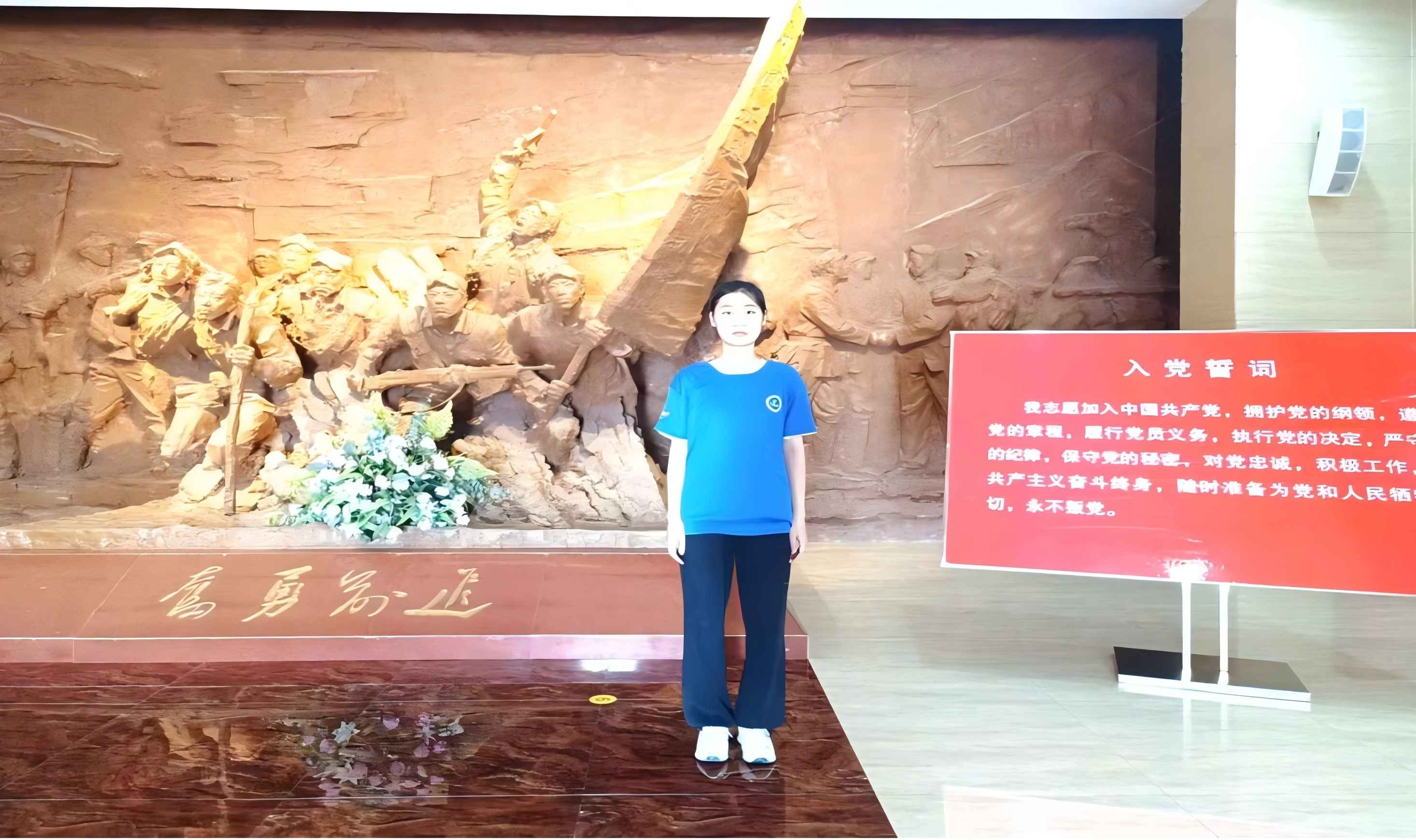 й滮ѧԺ磺·³̡ѧϰʵǰйũ·ݲι۵