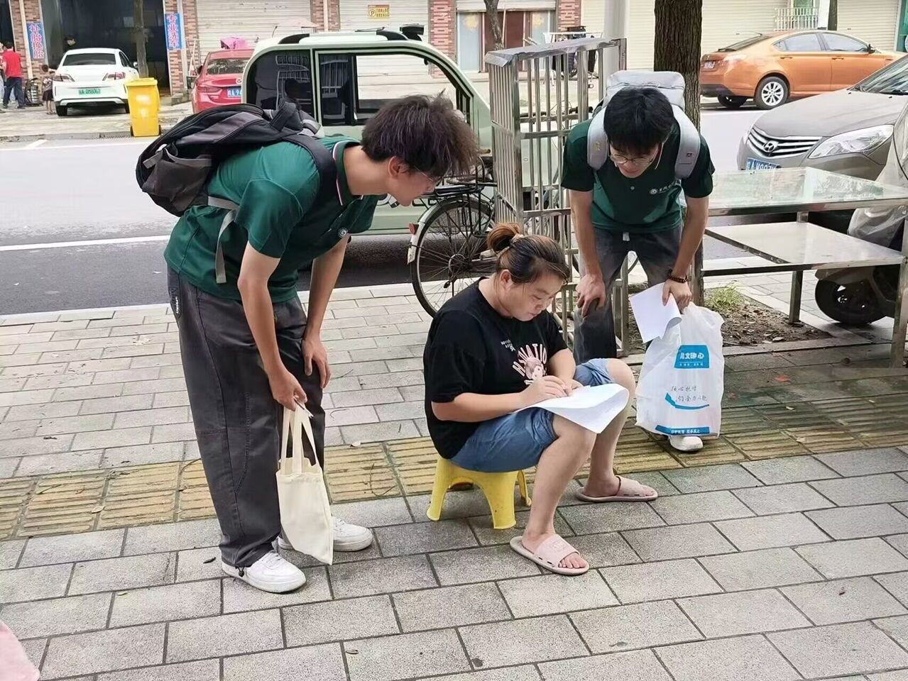 ѧԺѧѧԺͬũҵ塱ǻũҵչšܱʾ