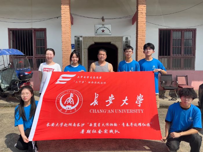 ģഺҰн|ѧϳɳ´ǻϡഺѰҫ족