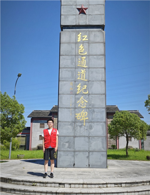 й滮ѧԺ磺·³̡ѧϰʵųԱ̽Ѱɫʮи
