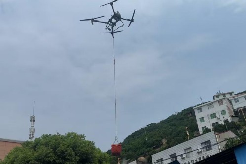 ഺŲȡ· Ƽ֮ɽ硪人ѧԺѧ̽й̲¼