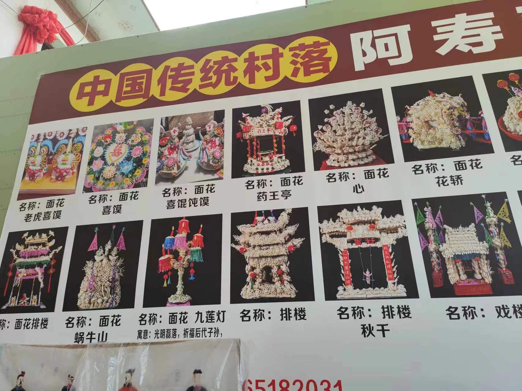  滨֮硿ƼѧѧԺʡμдؿչ滨л