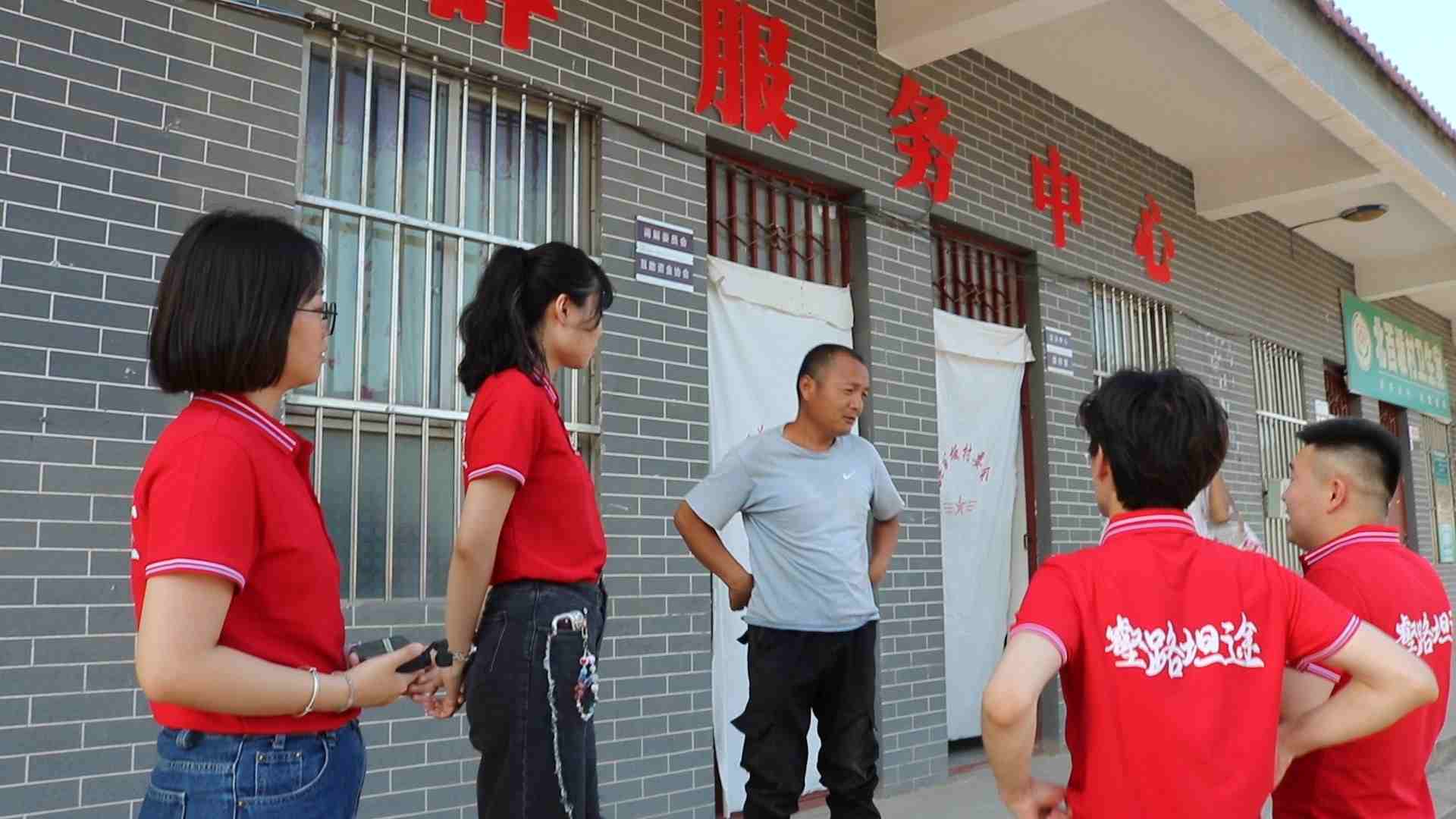 ũ壬·