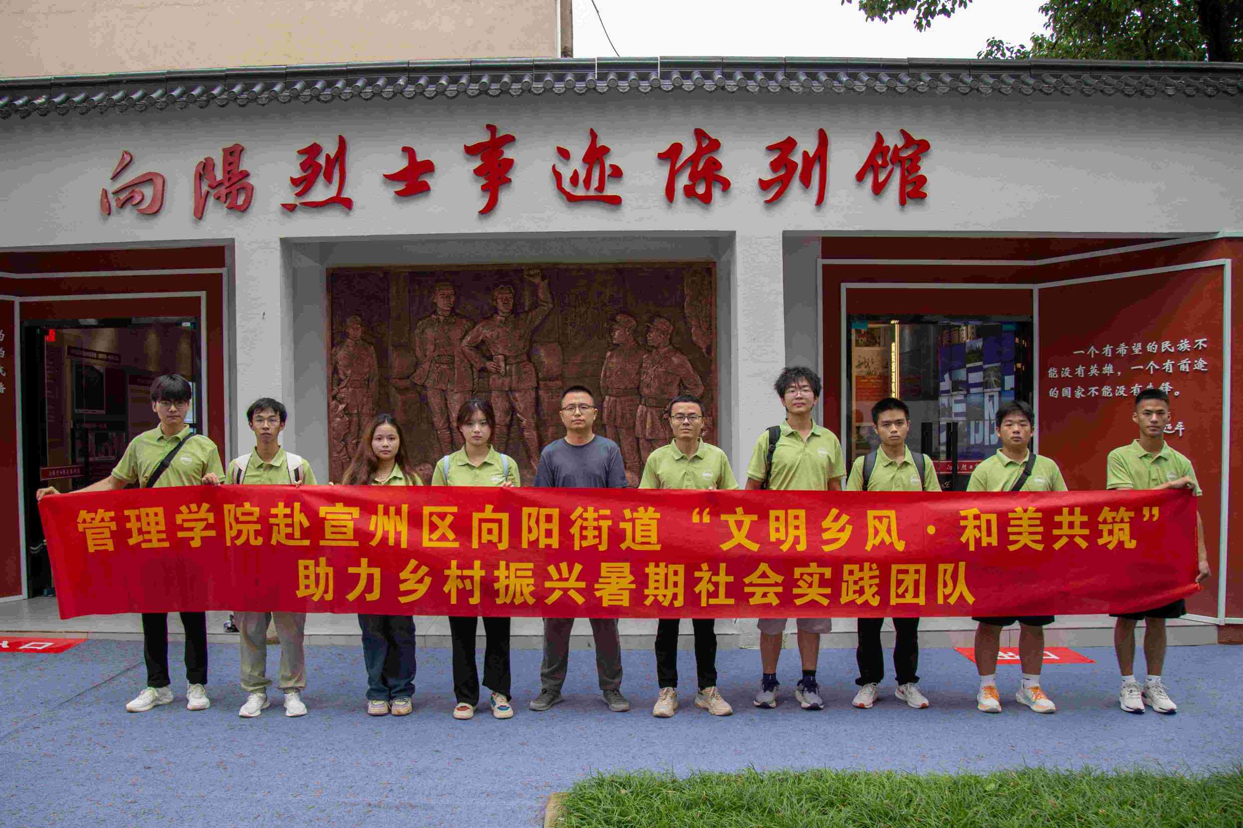 硤 ѧԺŶֵк彨