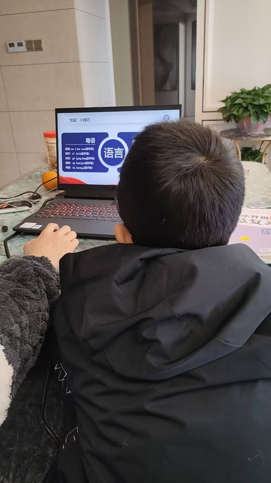 ά簲ȫҽ΢