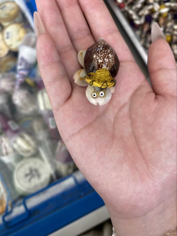 ʫĻīŨ