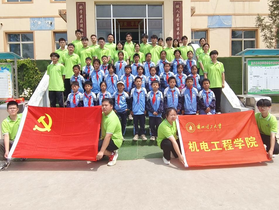 ѧ繤ѧԺɫʵԺ쾫ζ꺽챨