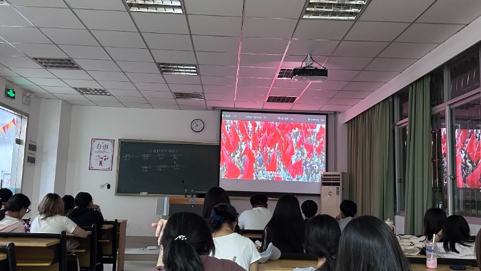 ݴѧѧԺ253ͦߵơɽϡ