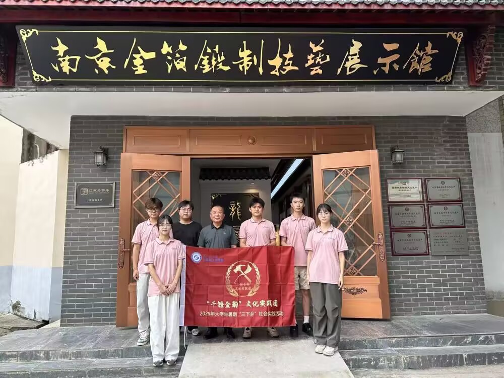 ϾѧԺ ǧϡ Ļʵ̽ѰŴ֮·