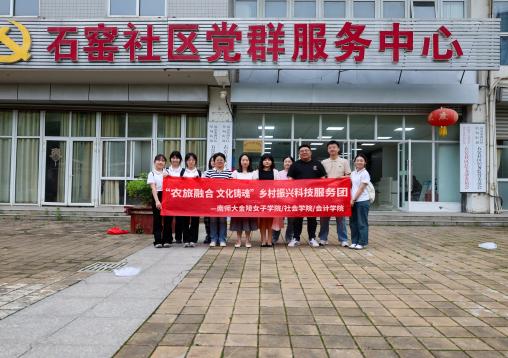 Ͼʦ־ԸŶǵ鿪巴թ