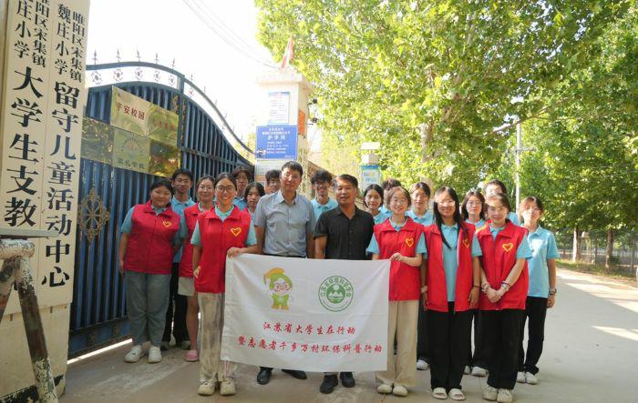 Ӻѧԥ:Ƽܡ˫̼·ഺ桰ˮϡͼ ̼Ѱ·ˮԥ顱Сֶǧ廷ʵʵ