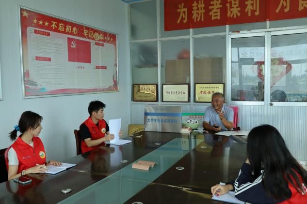 ɽѧѧԺѭɡʵŸƽؿ̩Ʒֲרҵ翪չʵ