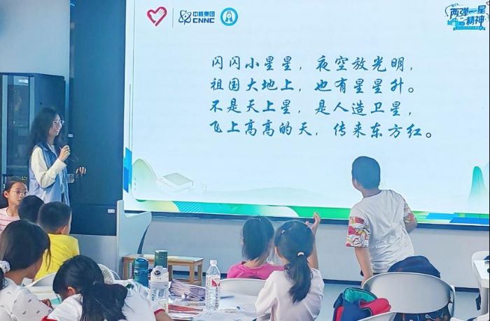 人ѧԺѧԺϦʵӴСһǡɹ