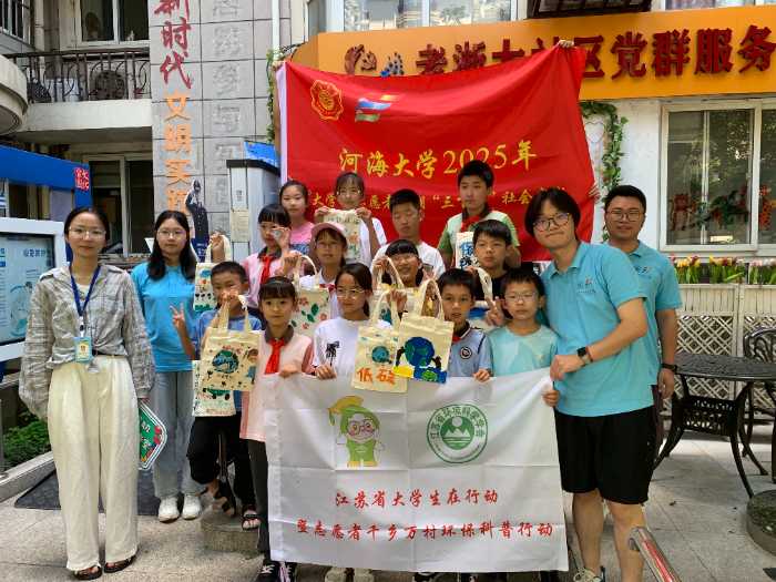 ʡѧжӺѧ̻ˮ̼־ԸСֶӺ