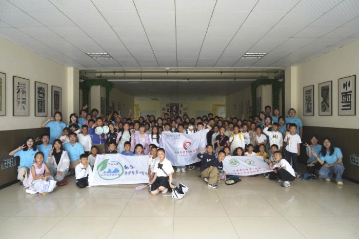 ѧж|ʡѧжӺѧ󺽡̵֧ſչˮԴϵ